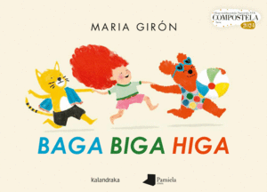 BAGA BIGA HIGA